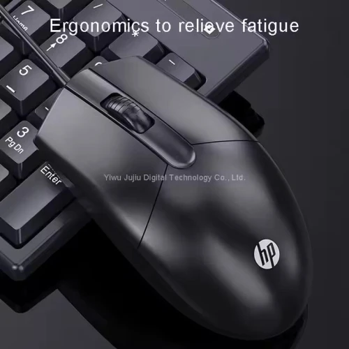 Souris HP M260 Gaming Filaire Essentielle pour une Précision et un Contrôle Accrus