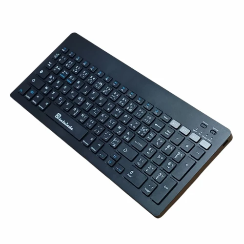 Ensemble Clavier et Souris Sans Fil 2.4GHz - Polyvalence et Confort Multi-Appareils Sclainda KB-2658
