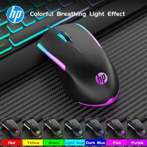 HP M160 Souris optique Gaming filaire USB avec rétro éclairage LED, 1000 DPI, 3 boutons