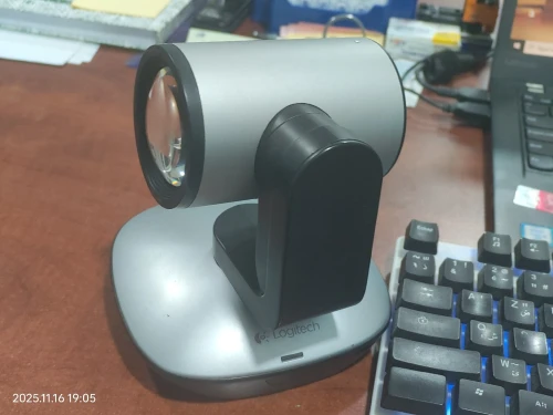 Caméra visioconférence Logitech ptz pro