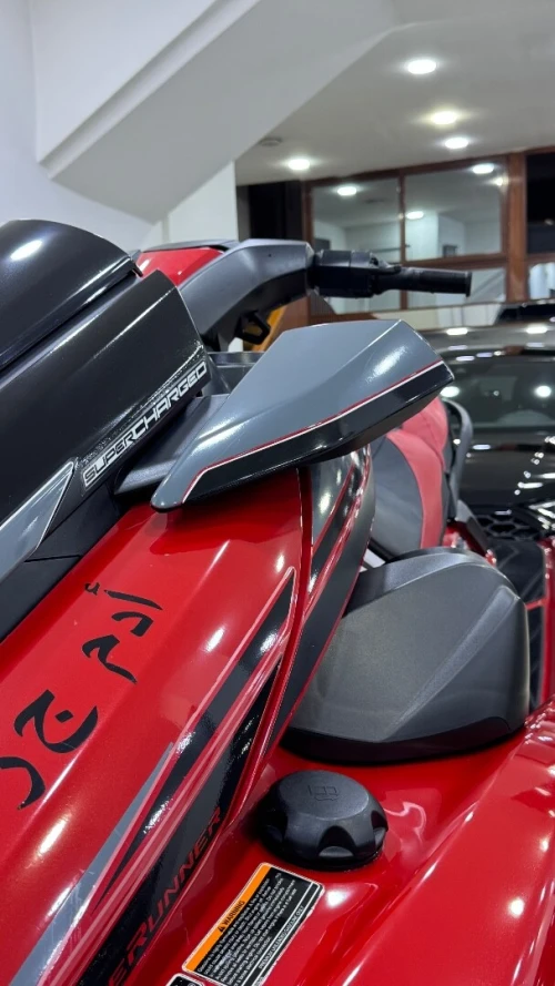 Jet ski