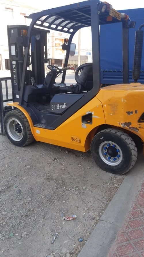 El bordi W40 2020