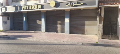 Location Local Alger Hussein dey