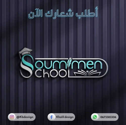 Logo design