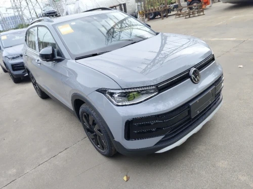 Volkswagen Tahru 2025 Ruixiang