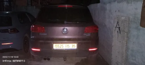 Volkswagen Tiguan 2015 Cip