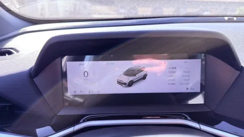Geely Coolray 2025 Full