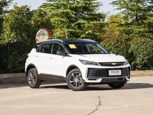 Geely Coolray 2026 FULL OPTION