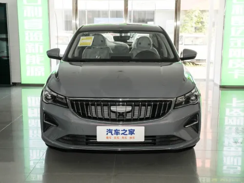 Geely Emgrand 2025 Manual