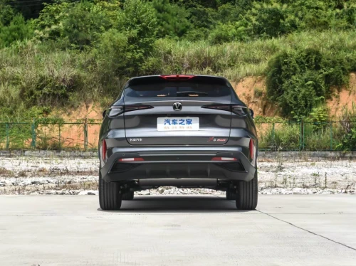 Changan X5 2026 PLUS