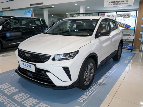 Geely Coolray 2026 max