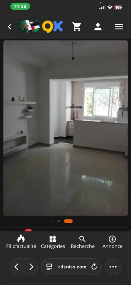 Location Appartement Niveau de villa F2 Alger Draria