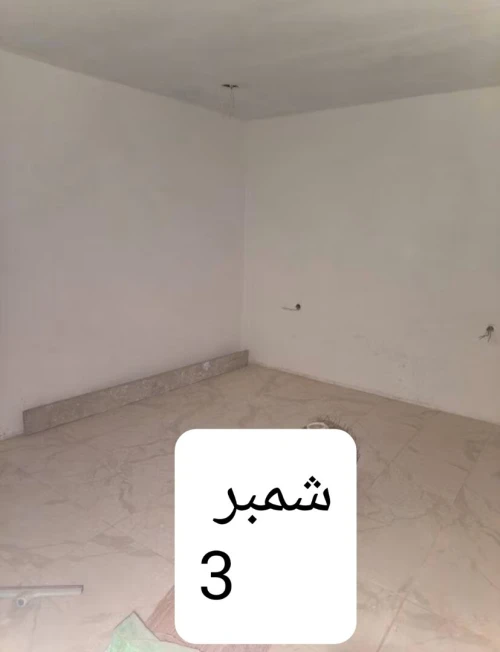 Vente bien immobilier Blida Meftah