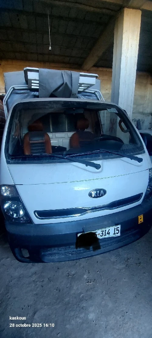 Kia 2700 2014