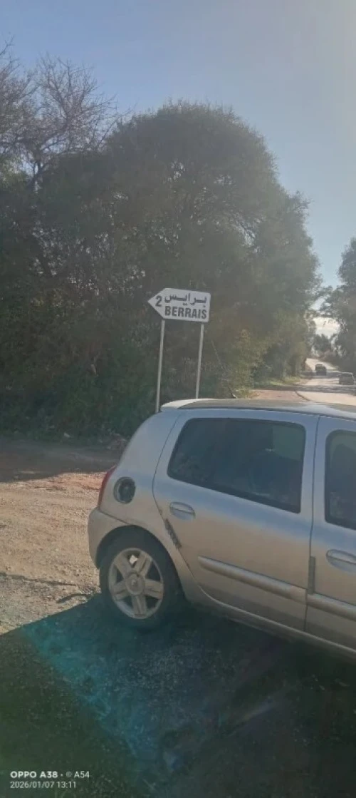 Vente Terrain Mostaganem Mostaganem