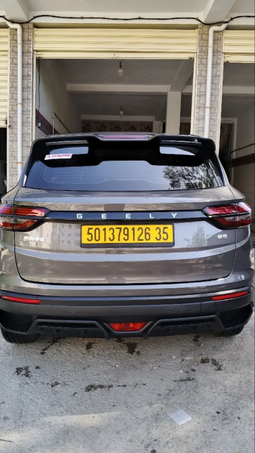 Geely Coolray 2026 Super Max 