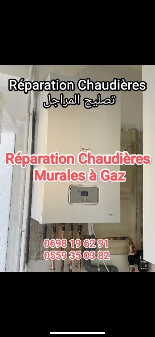 Réparation et maintenance chaudière 