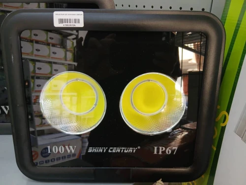 Projecteur 1 er Choix garantie 24 mois 