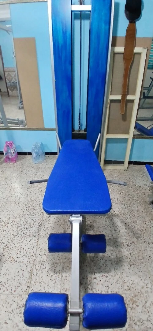 materiel sale de musculation