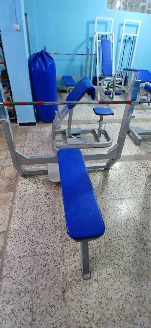 materiel sale de musculation