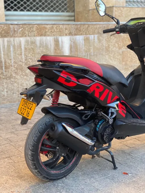 Vms Driver 2022