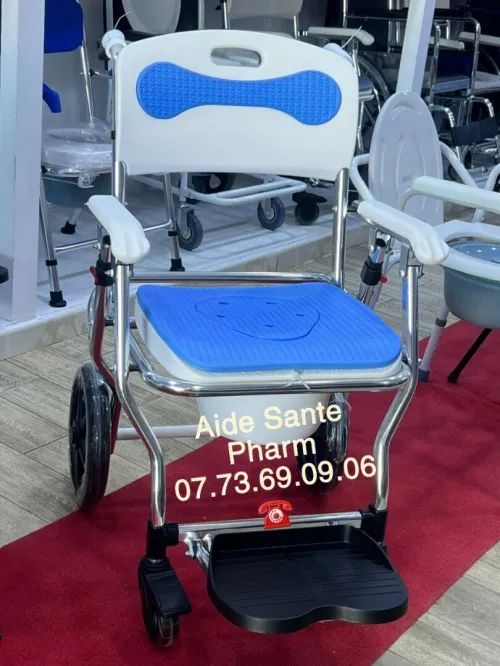 CHAISE GARD ROBE