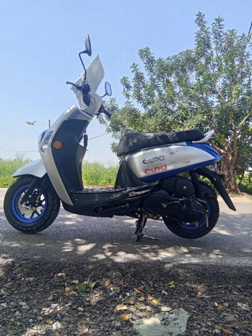 Vms Coucxi 2 2025