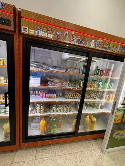 Materiaux سوبيرات superette