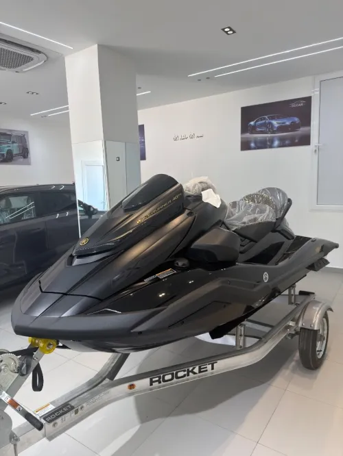 Yamaha FX Limited svho 2026