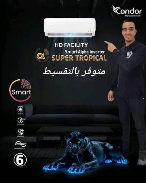 ورقلة