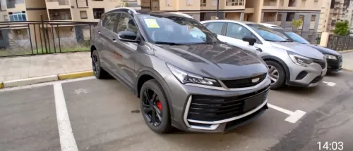 Geely Coolray 2025 Full option