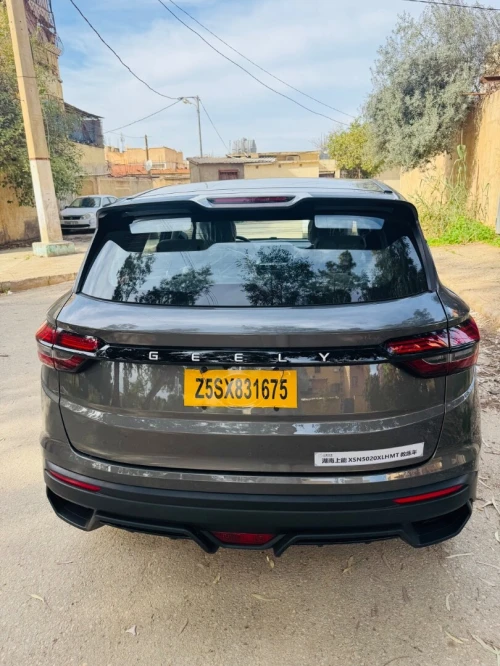 Geely Coolray 2025 Colray