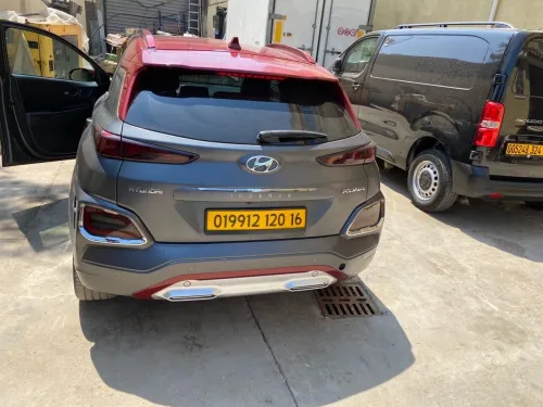 Hyundai Kona 2021 Kona