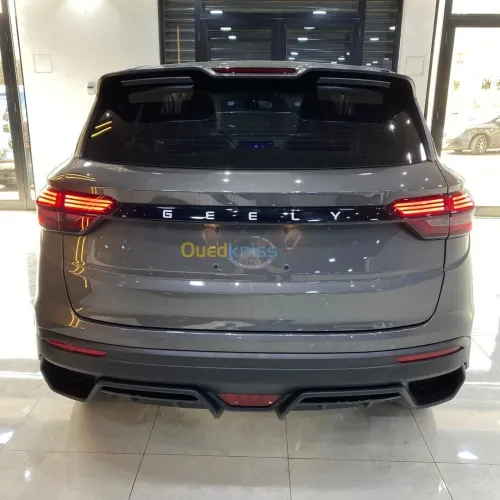 Geely Coolray 2025 Super max édition
