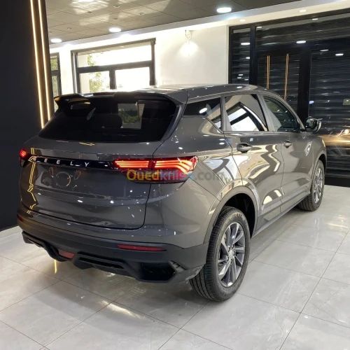 Geely Coolray 2025 Super max édition