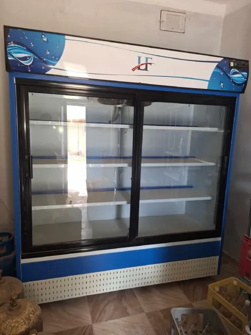 Frigo jedid 
