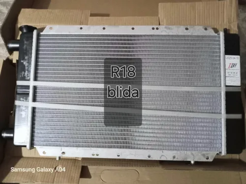 Radiateur