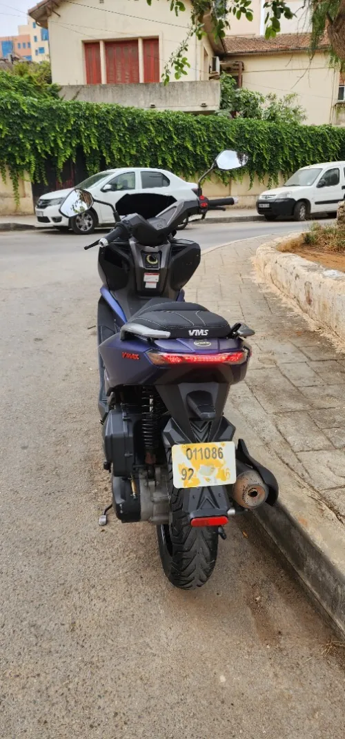 vms vmax 200 vms vmax 200 2021