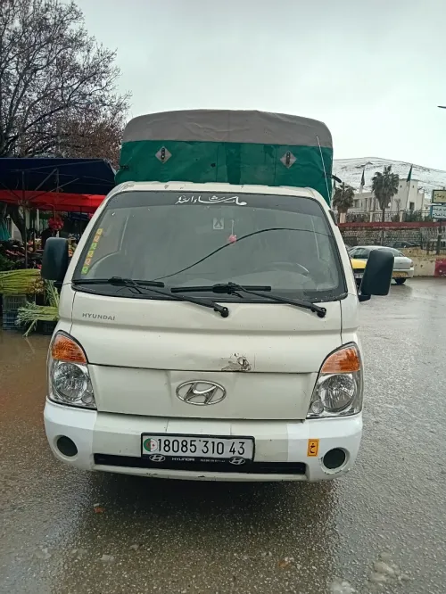H100 H100 