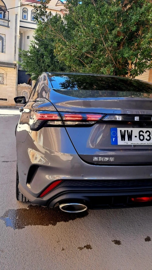 Geely Emgrand 2026 COOL Dragon Édition