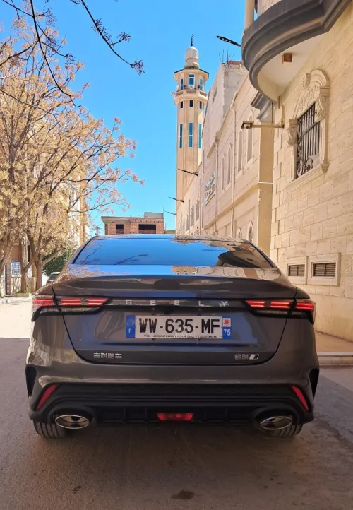 Geely Emgrand 2026 COOL Dragon Édition