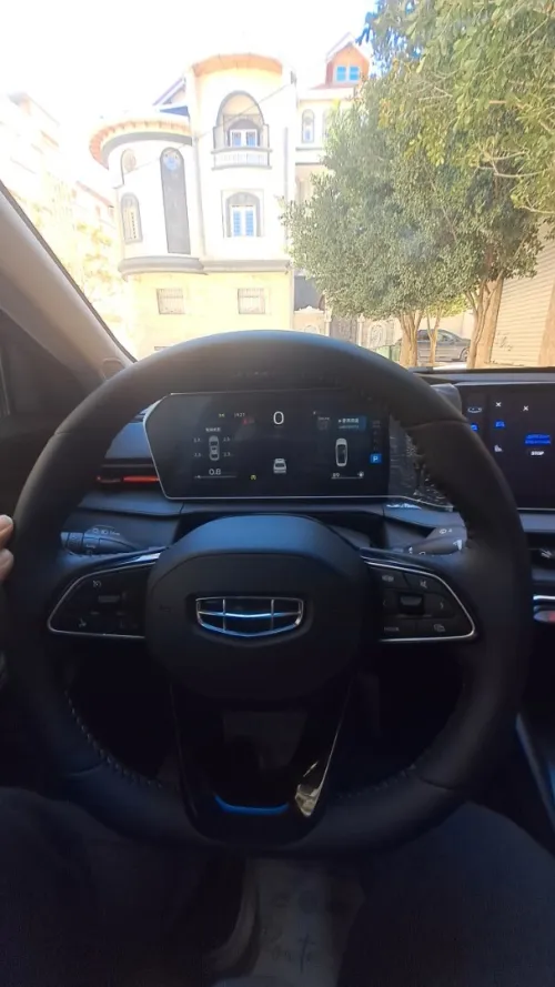 Geely Emgrand 2026 COOL Dragon Édition