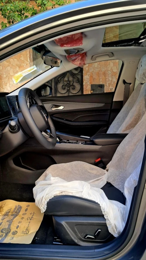 Geely Emgrand 2026 COOL Dragon Édition