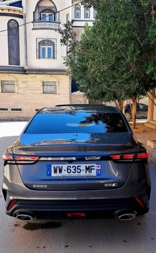 Geely Emgrand 2026 COOL Dragon Édition