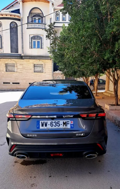 Geely Emgrand 2026 COOL Dragon Édition