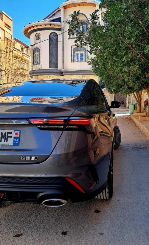 Geely Emgrand 2026 COOL Dragon Édition