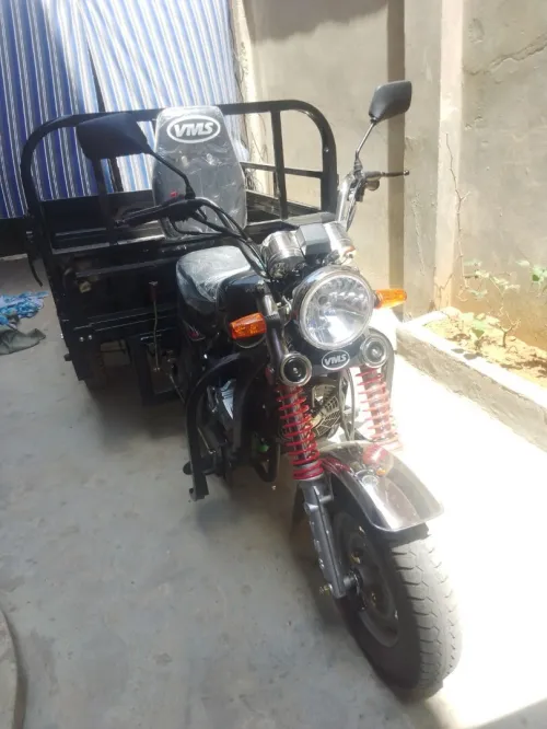 VMS solo 2025