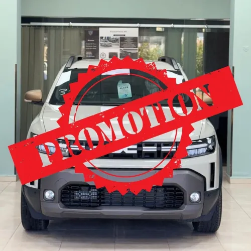 Dacia Duster 2025 Extreme