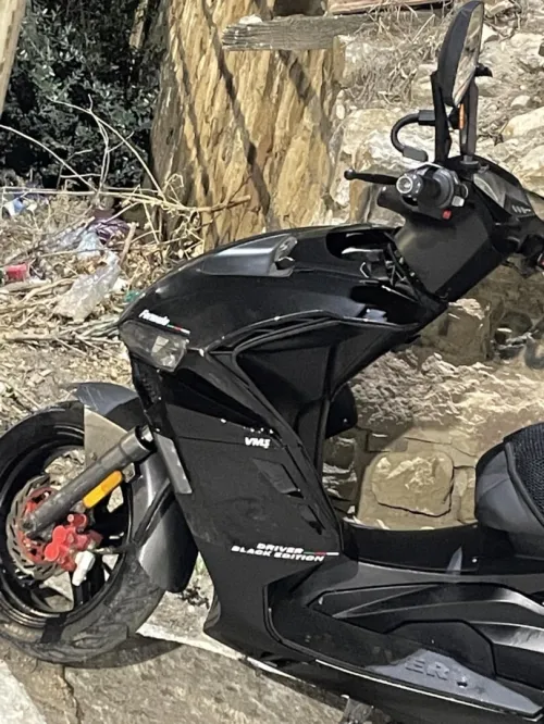 Vms Driver 2018
