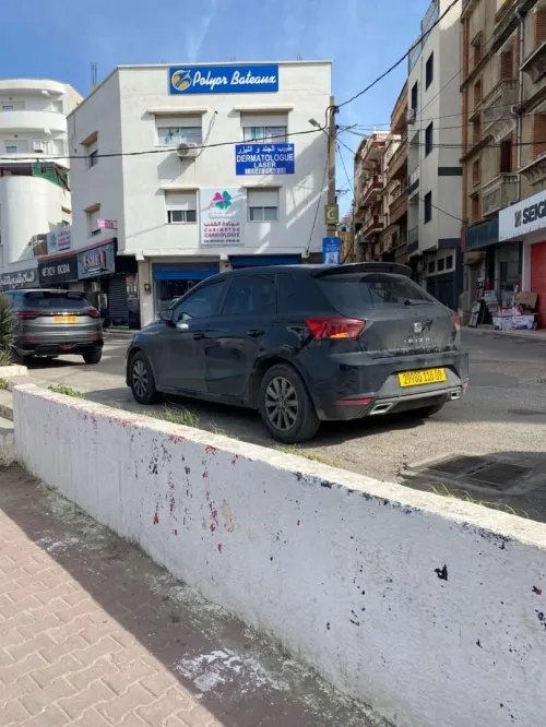 Seat Ibiza 2018 Style Facelift